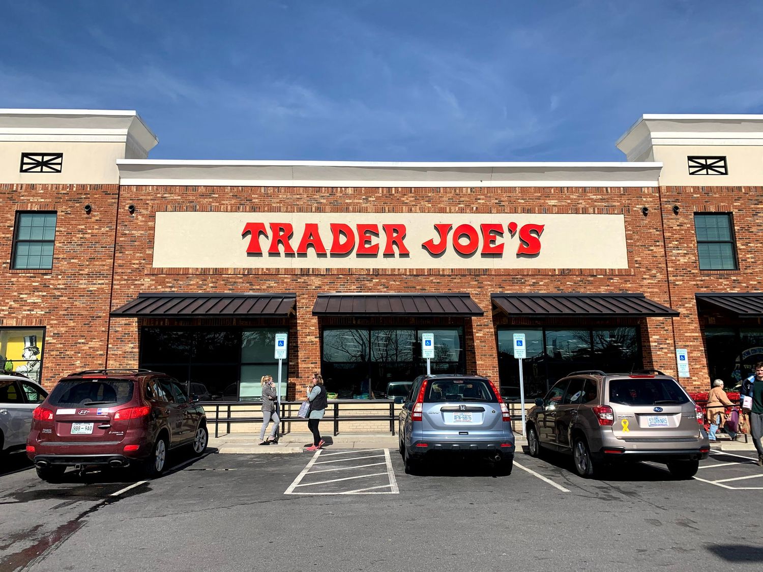 The front of Trader Joe's in Asheville North Carolina.