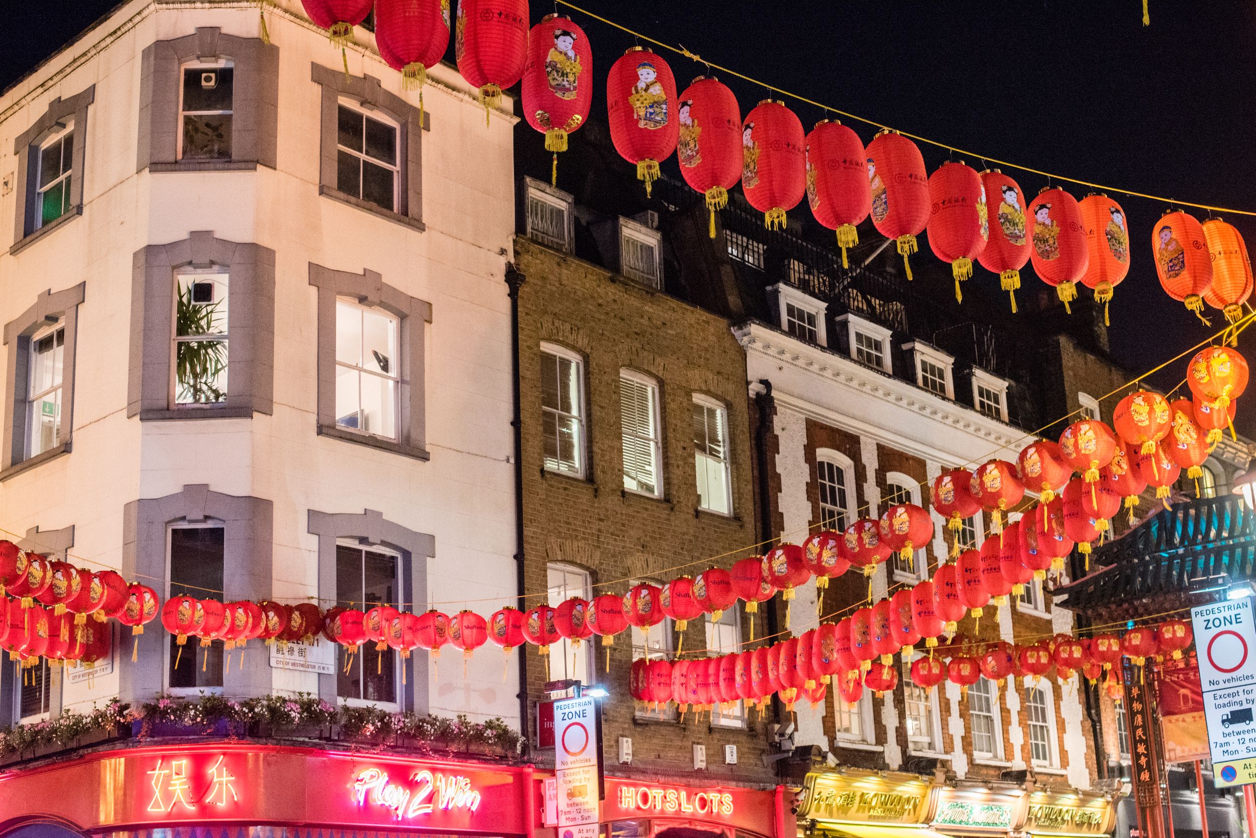Festive image of Chinese Lanterns strung in London's Chinatown