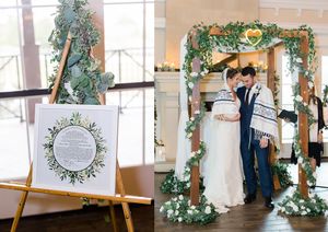 wedding ceremony photos, bride and groom ceremony, jewish wedding ceremony