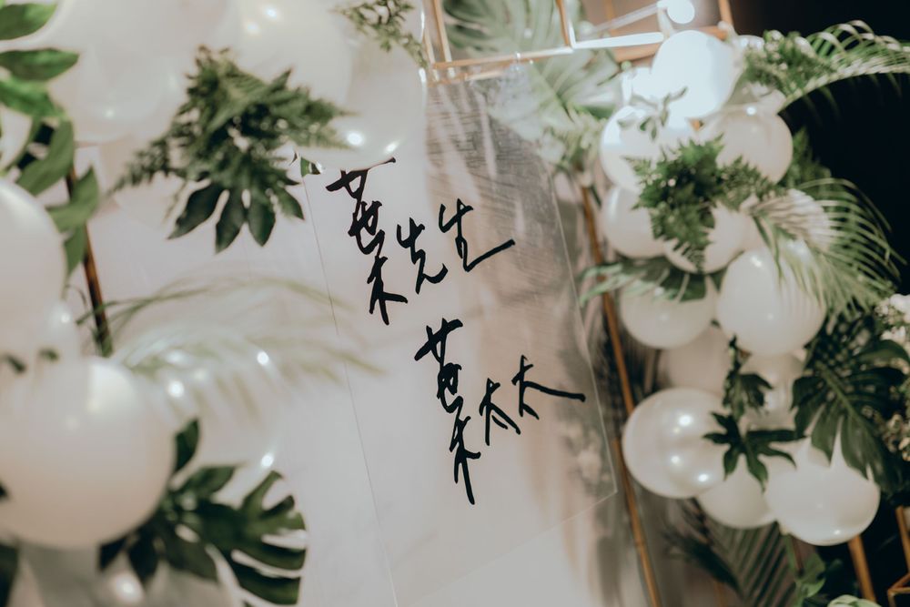 戶外證婚、台南晶英酒店婚禮、戶外婚禮攝影師、台南晶英酒店、美式婚禮攝影師、美式婚禮、婚禮攝影師、婚攝推薦、屏東婚禮攝影、高雄婚禮攝影、台南婚禮攝影、台中婚禮攝影、戶外證婚婚禮、南部婚禮攝影、台灣美式攝影師、晶英酒店戶外證婚