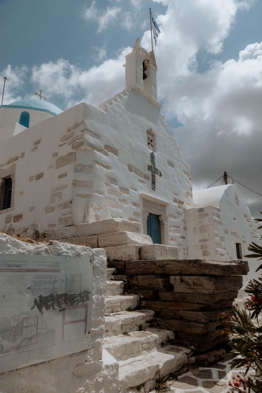 Paros