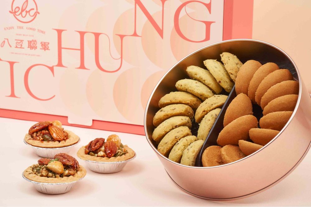 食品禮盒-食物攝影-product photography