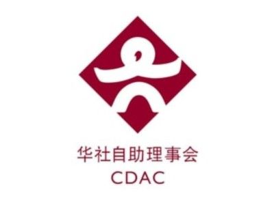 Red and white logo for CDAC featuring a stylized human figure design in a diamond shape above Chinese characters.