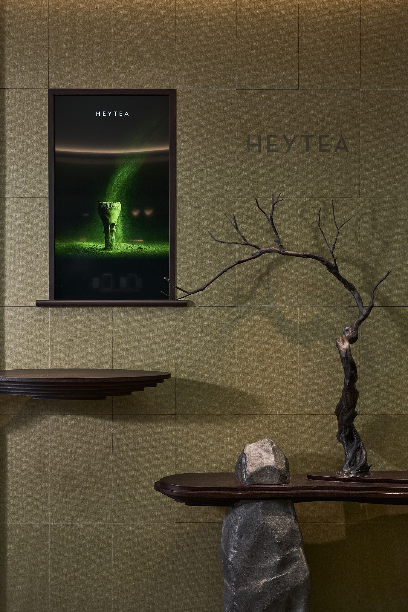 Hey Tea lab, store in Time Square NY