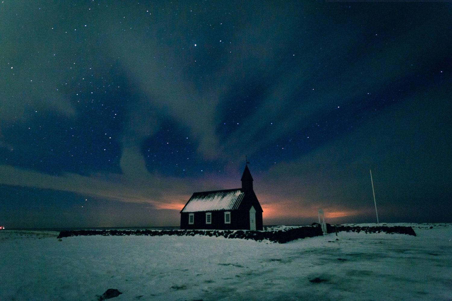 Iceland destination elopement photographer