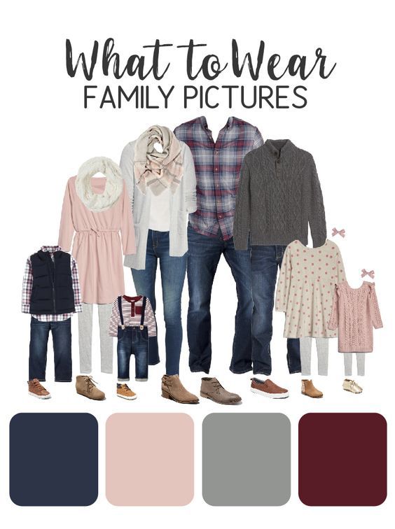 Family Photo Session Wardrobe ideas - DoraMarie Photography ...