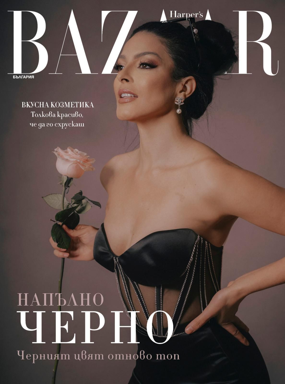 Harper's Bazaar magazine cover series with dramatic black and white styling.