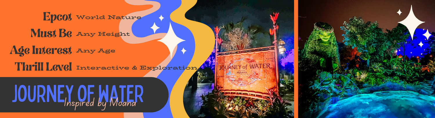 Theme park attraction entrance with glowing night lights and Journey of Water sign surrounded by tropical landscaping.