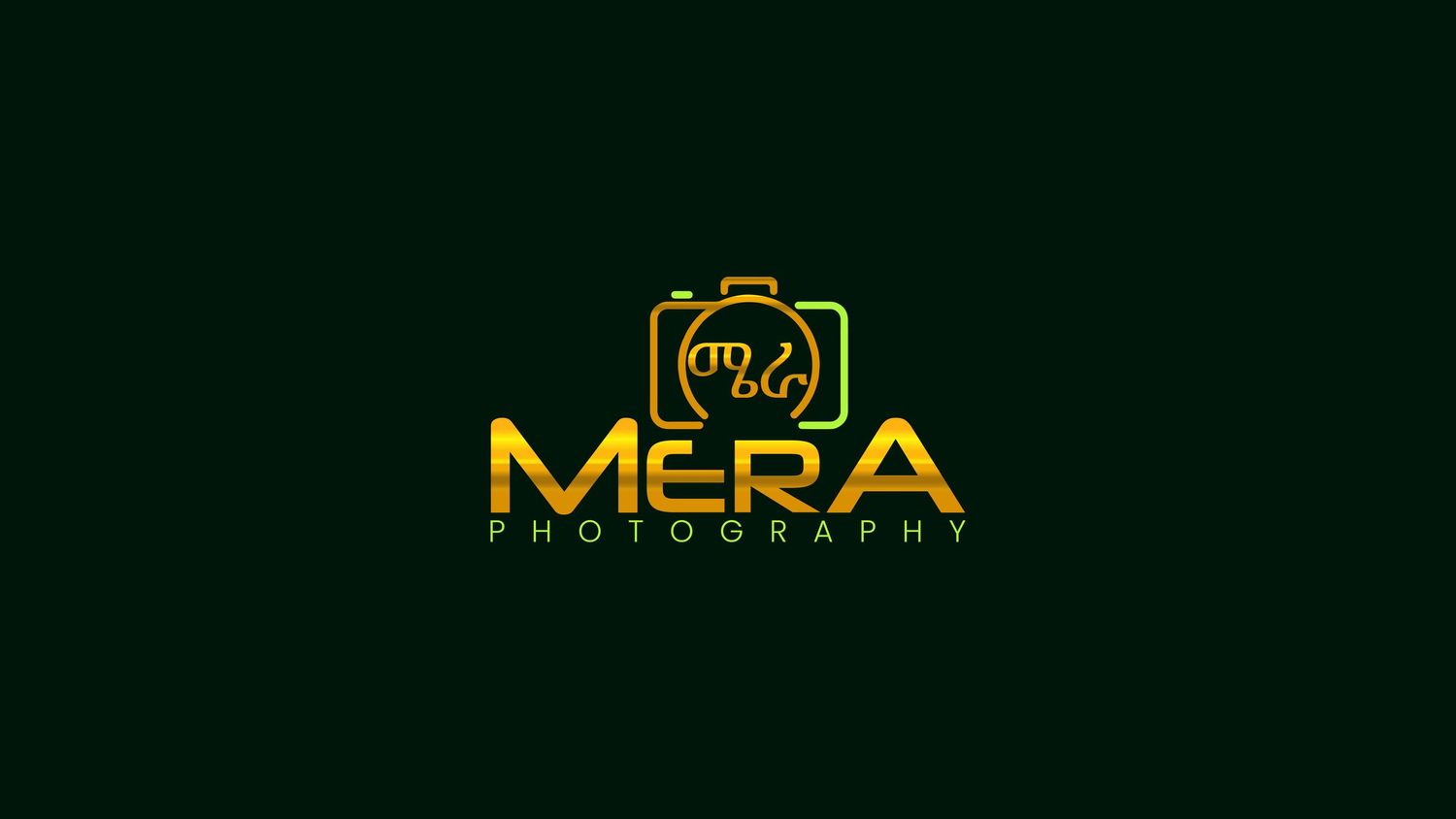 Gold Mera Photography logo on dark green background.