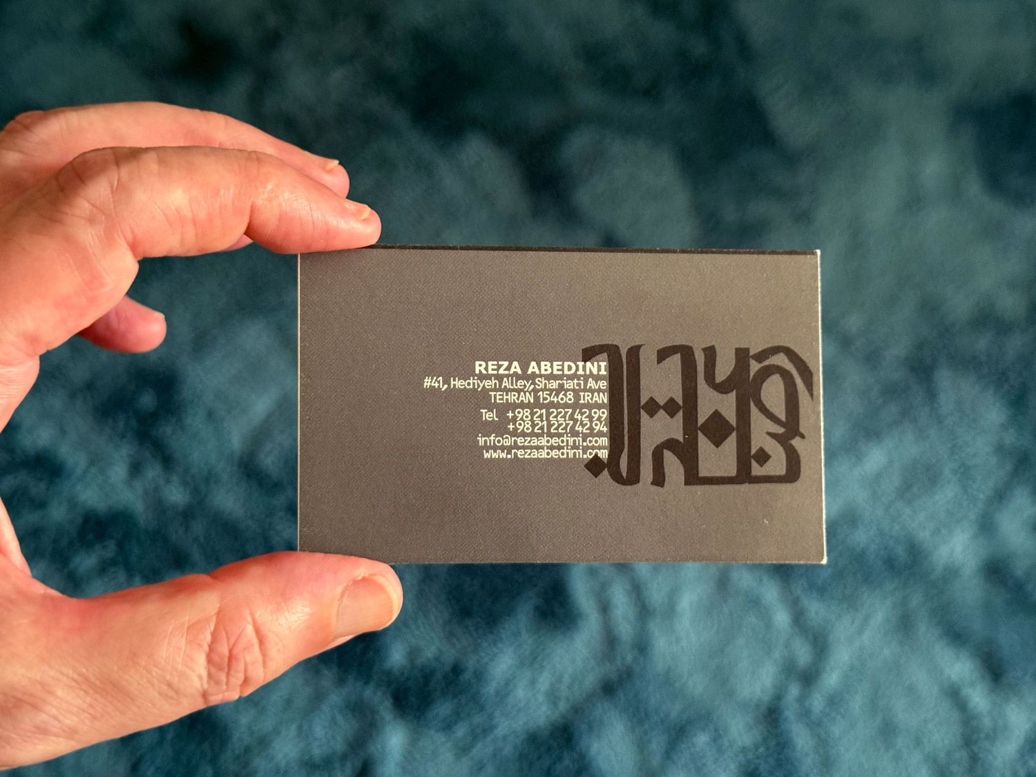 Business card for Peter Saville of Saville Associates Ltd, located at 2nd Floor, 25-31 Ironmonger Row, London EC1V 3QN.