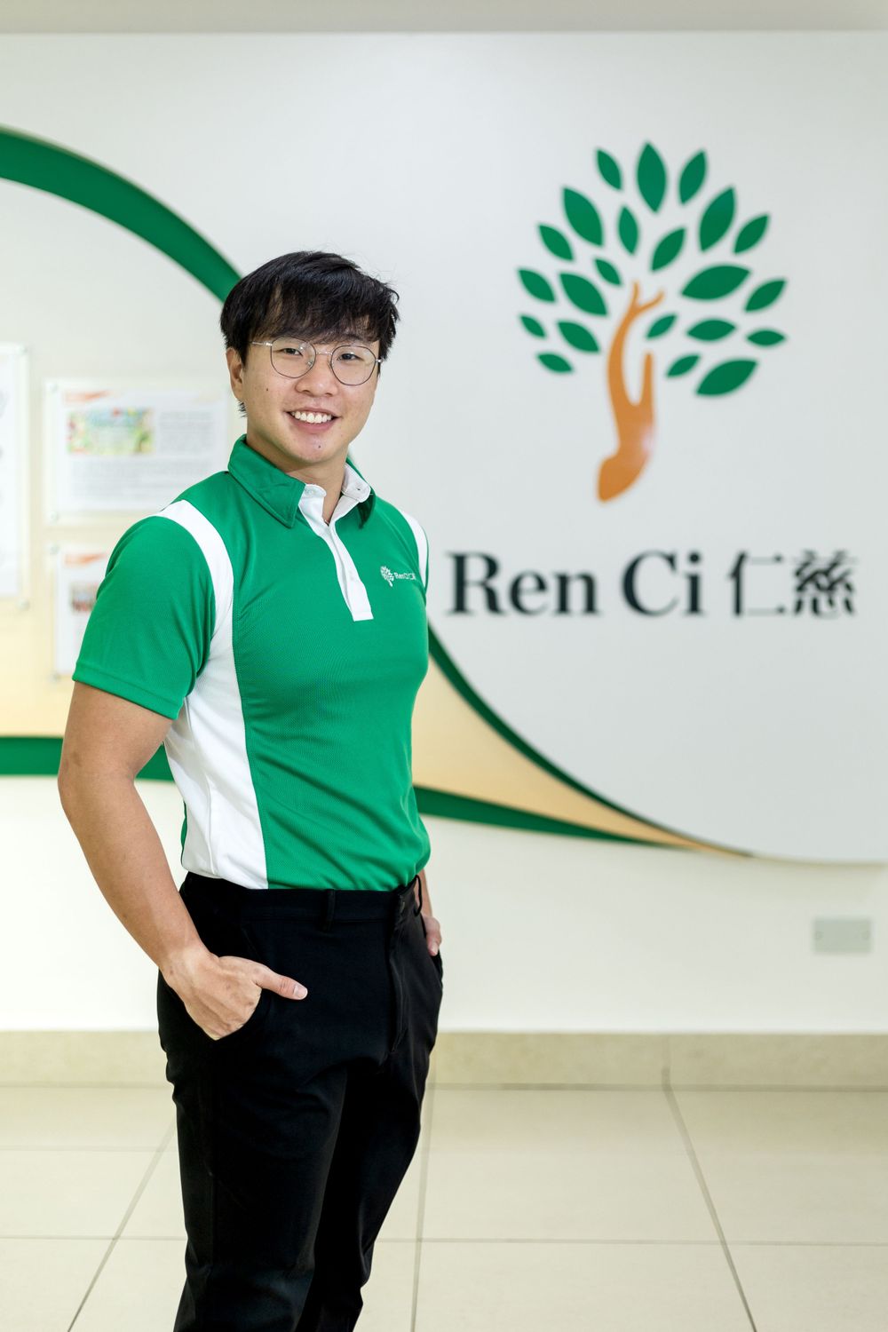 Low Hsien Loong, a Community Care Scholar, currently an undergraduate in SIT's Occupational Therapy degree Programme