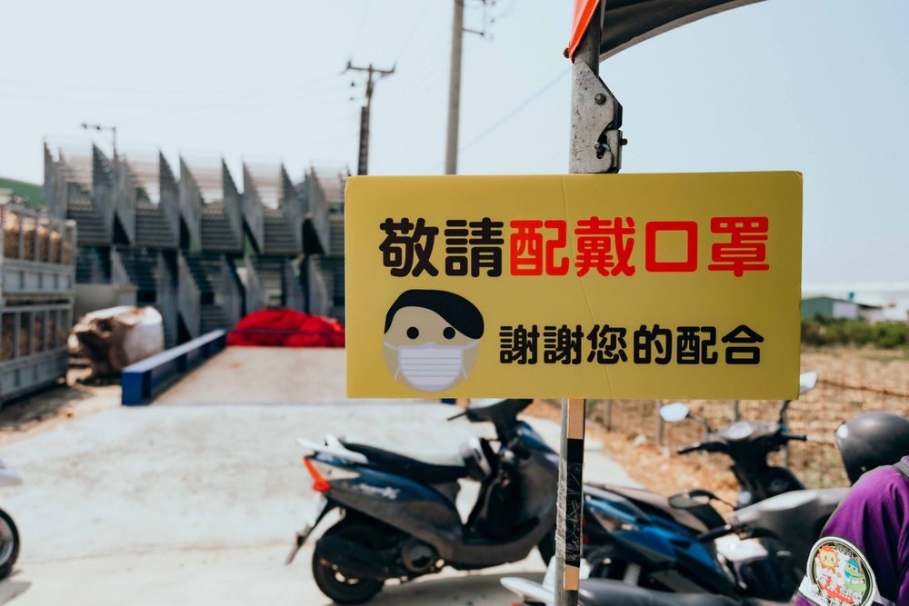 屏東商業攝影、屏東商業攝影工作室、活動紀實攝影、高雄商業攝影工作室、高雄商業攝影、屏東商業形象照、屏東活動紀實攝影師、屏東雜誌攝影師、高雄雜誌攝影師、屏東商業攝影師、屏東政府活動紀實