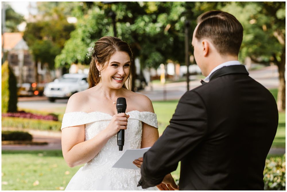 hyde park wedding bride saying her vows