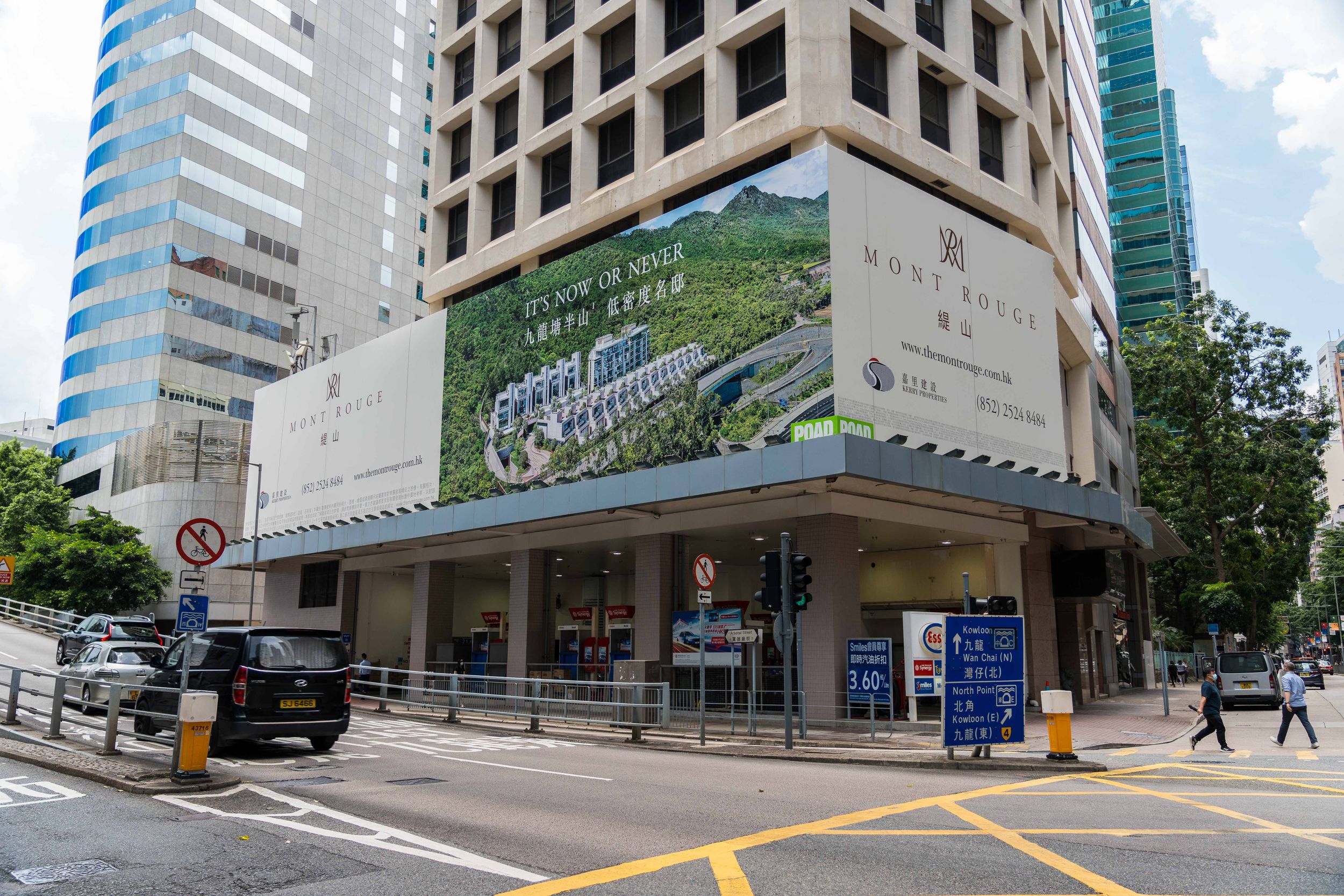 BILLBOARDS - POADmedia