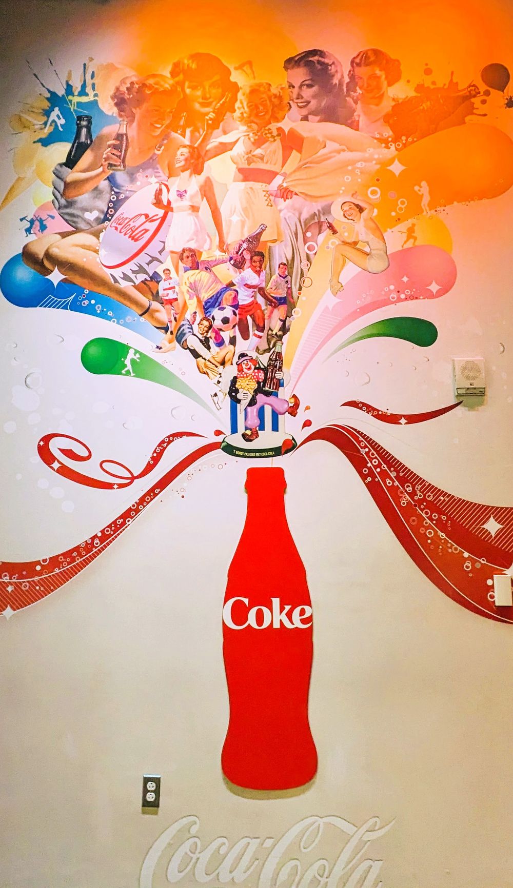 World of Coca Cola