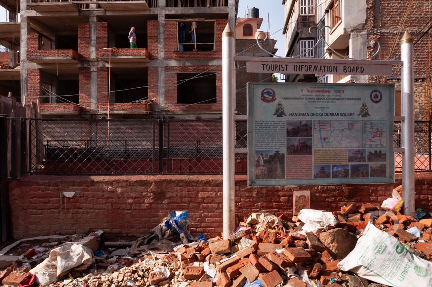 Hanumandhoka Durbar Square Nepal Earthquake Damage Leah Ramuglia Photography