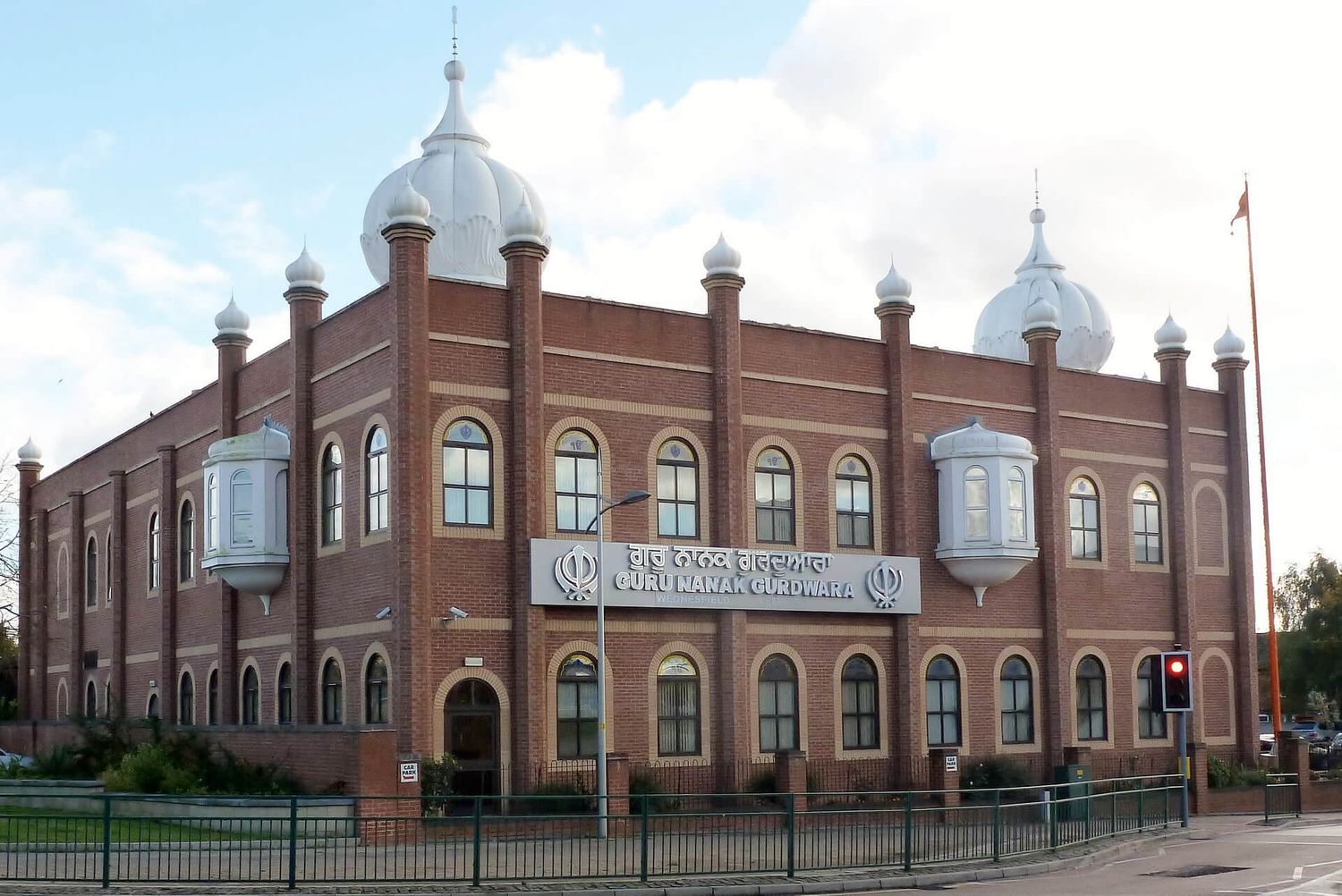 Guru Nanak Gurdwara Wednesfield Wolverhampton