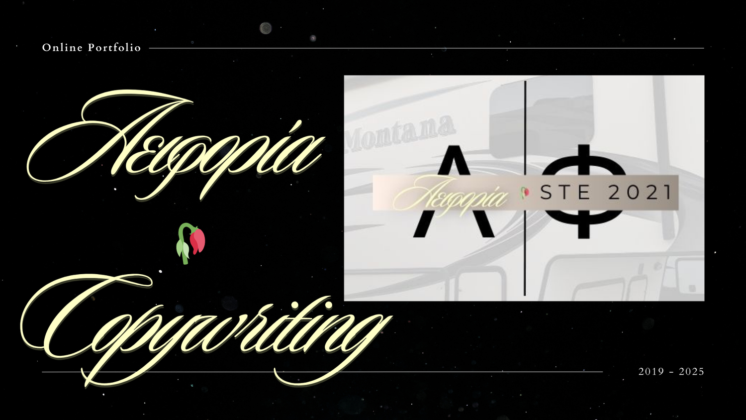 Portfolio ; Copywriting ; Recreation ; RV ; Life ; Travel.