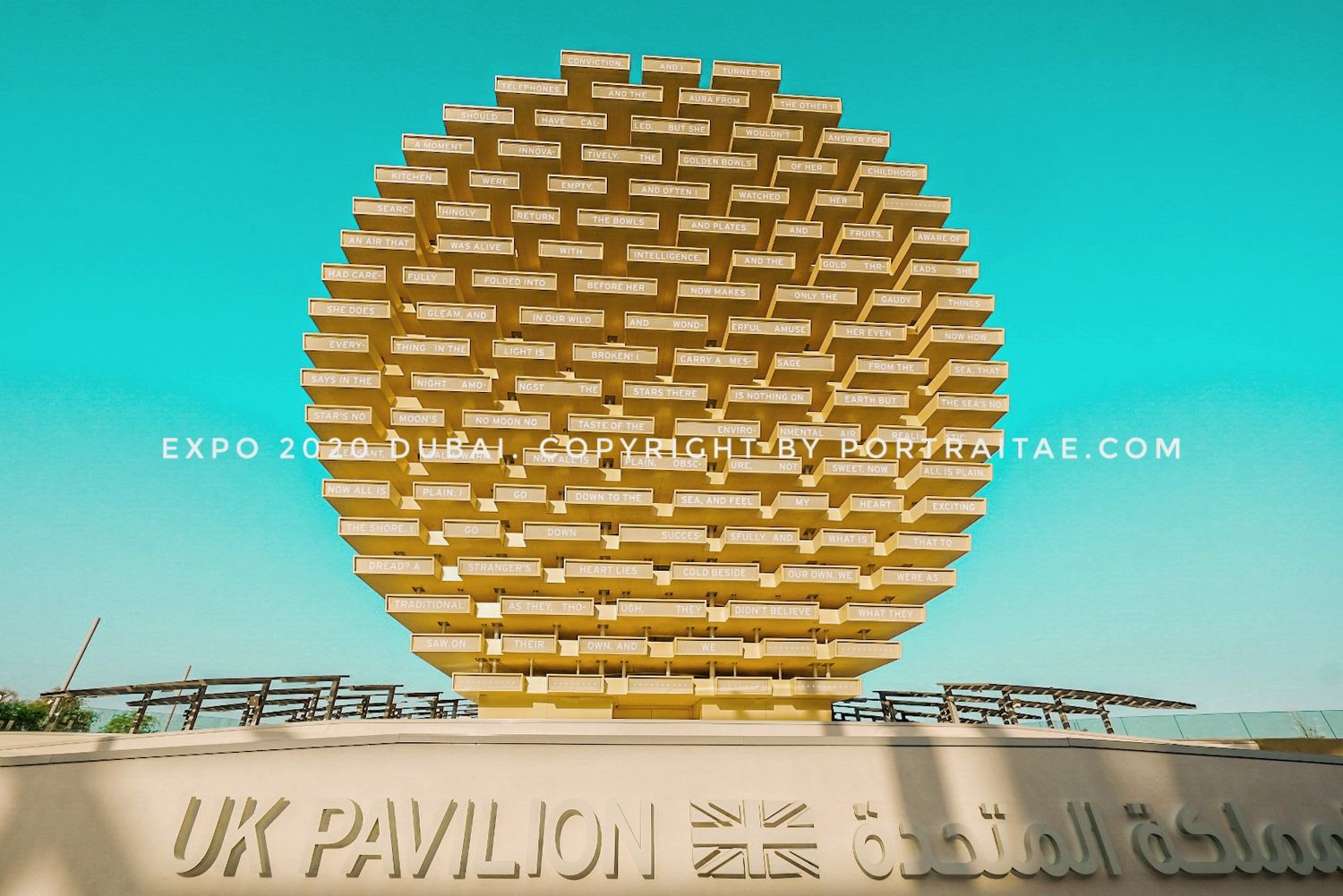 UK pavilion at expo 2020 dubai is shining in the golden hour with the blue sky
