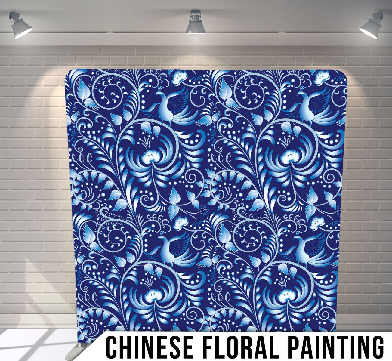 Ornate blue and white Chinese floral pattern with swirling botanical designs and decorative elements.