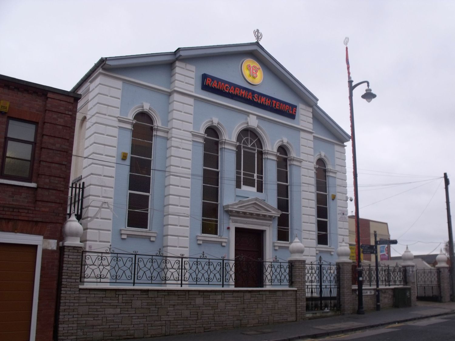 Ramgarhia Sikh Gurdwara Slough Berkshire