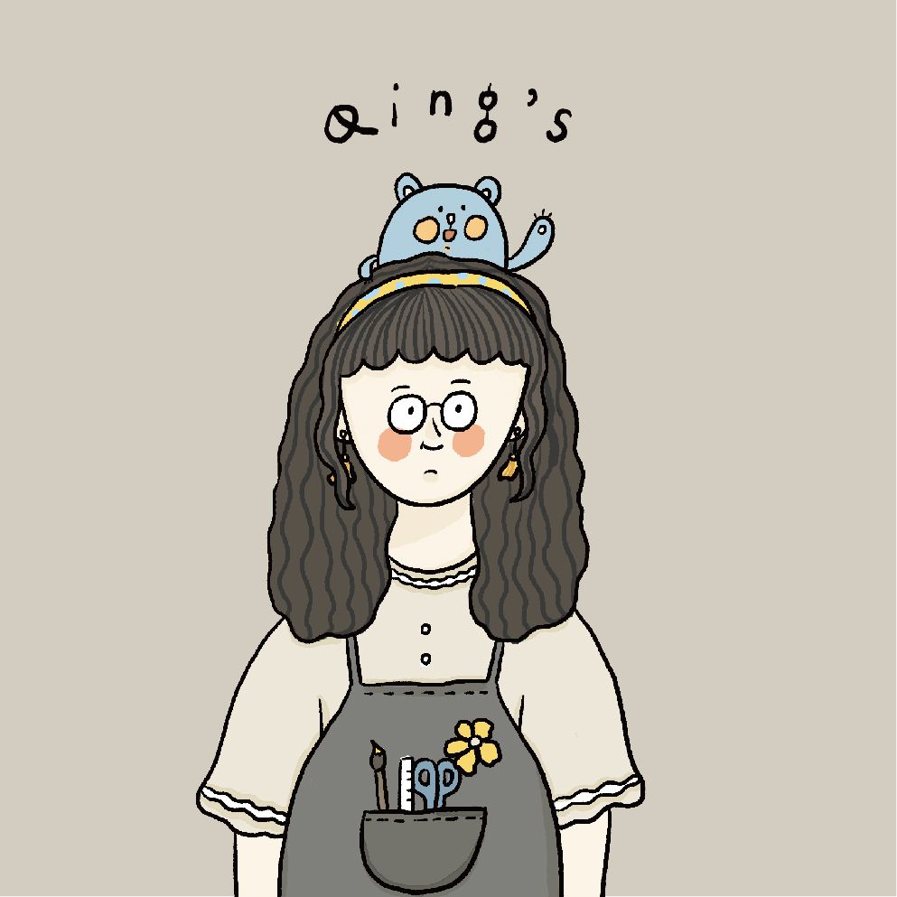 Qing's
