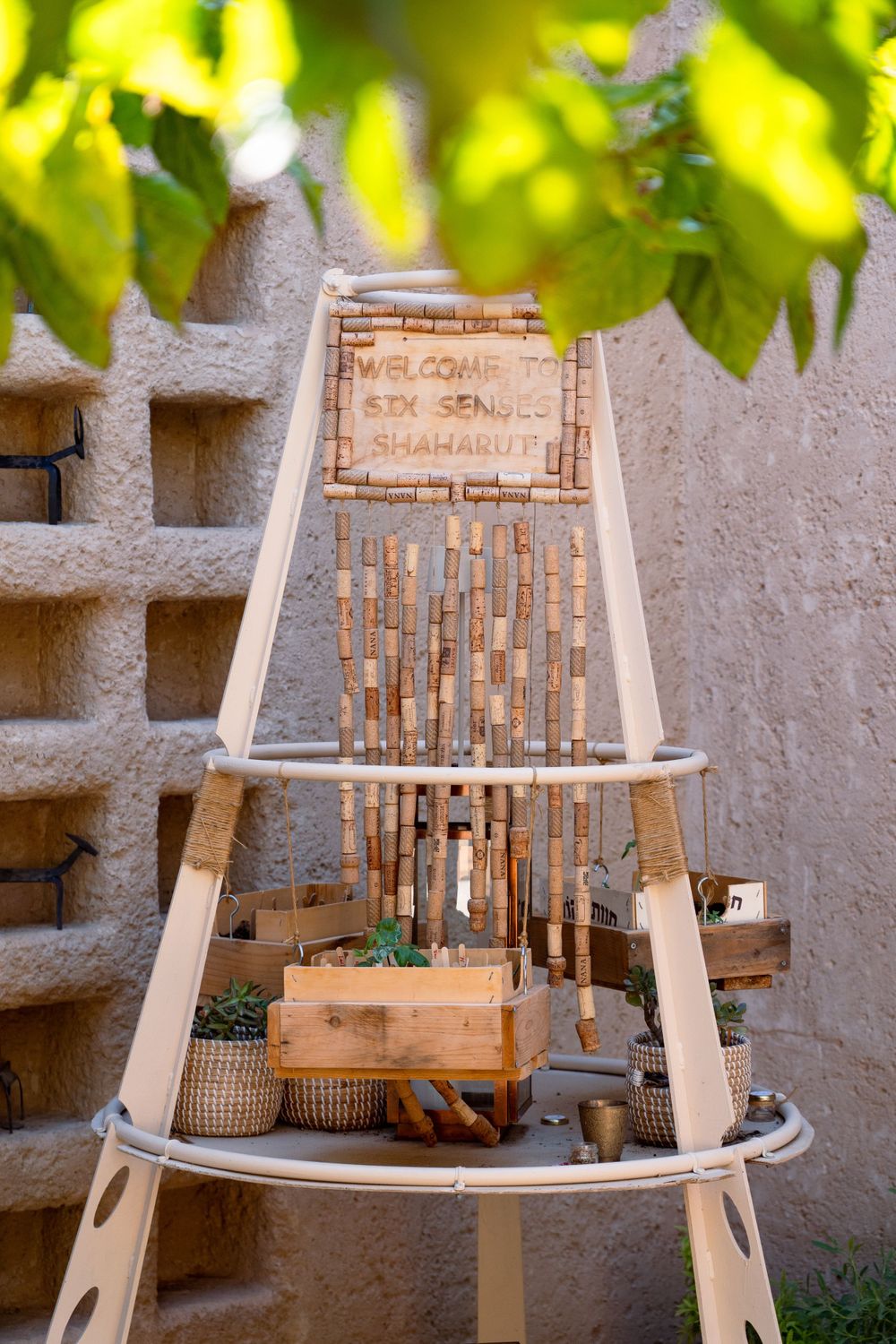 Six Senses Shaharut