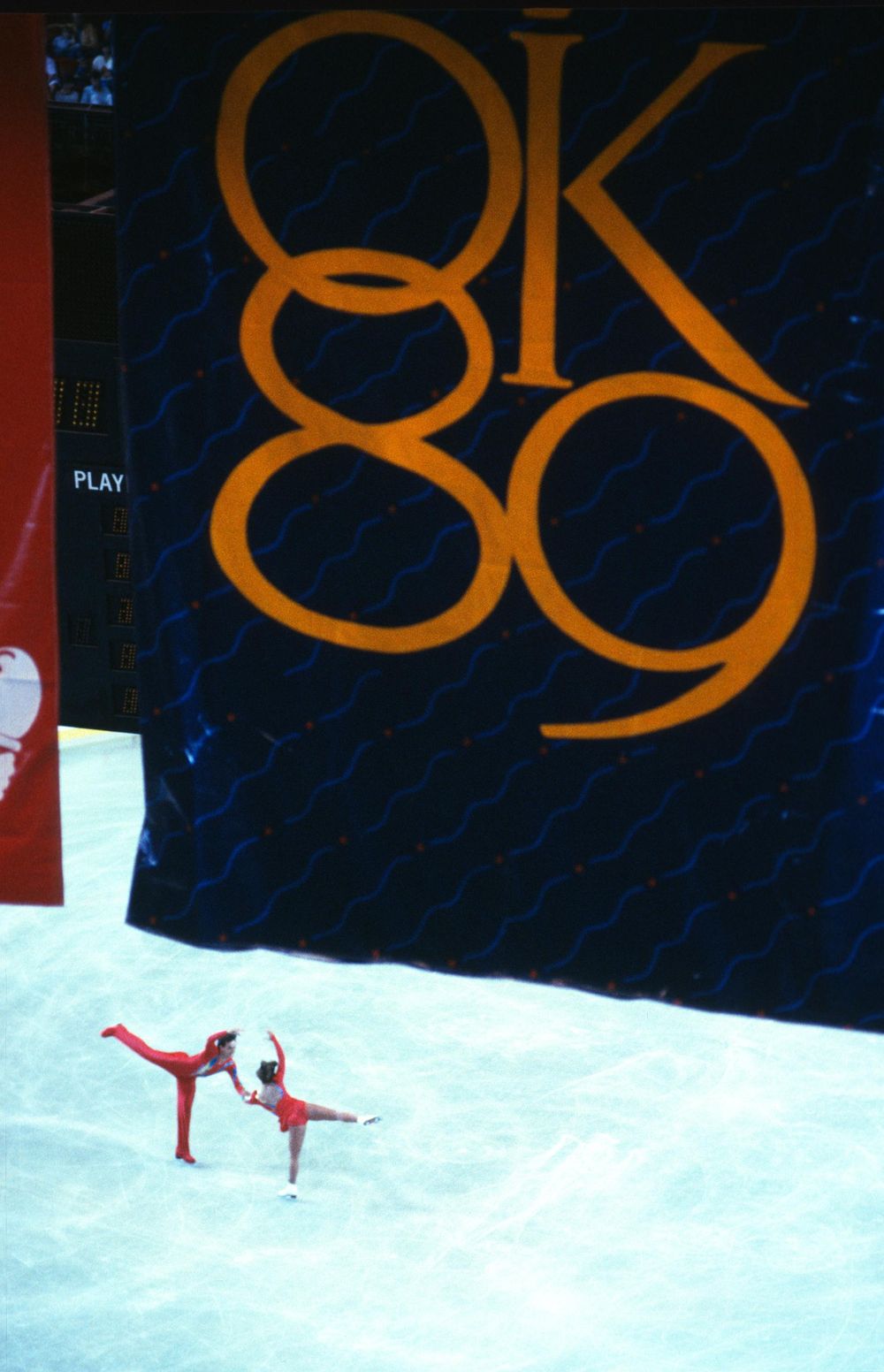Ice skaters at the US Olympic Festival in Oklahoma City