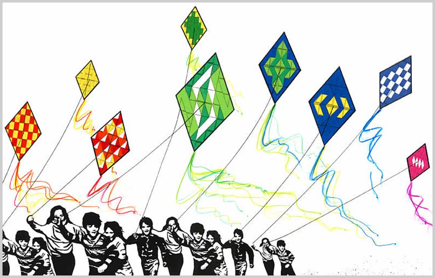 Kit Kite Experience Design: The Kite You Design in Flying Colors