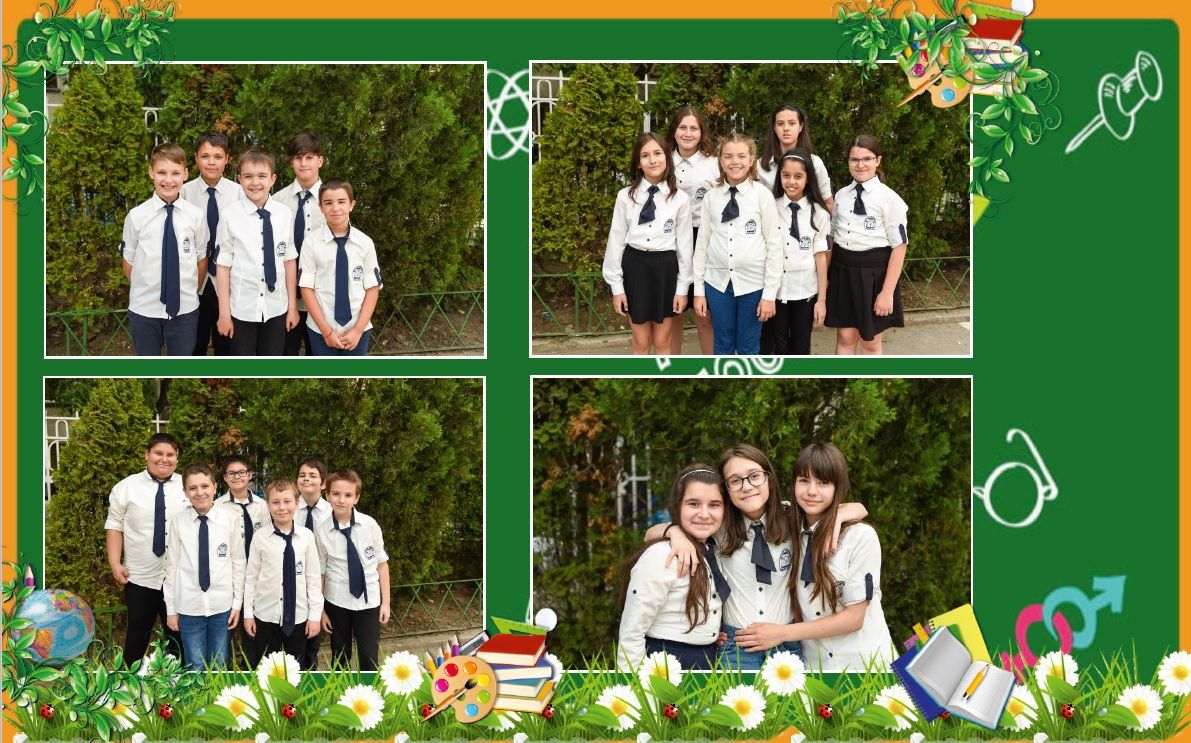 Фотоалбум с болтове момичета и момчета