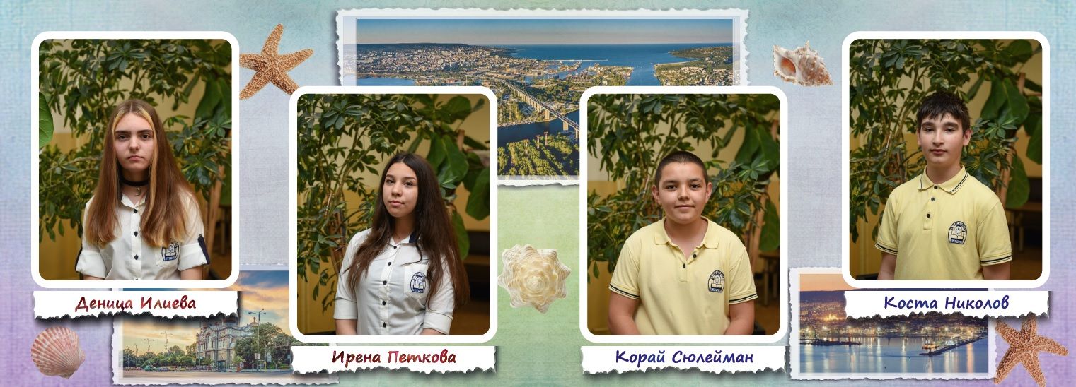 Морски дизайн на ламиниран фотоалбум за училище вътрешна страница