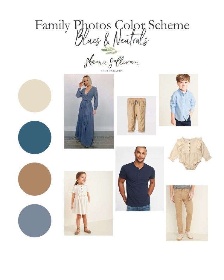 Family photo styling guide featuring coordinated outfits in navy, beige, and gray tones.