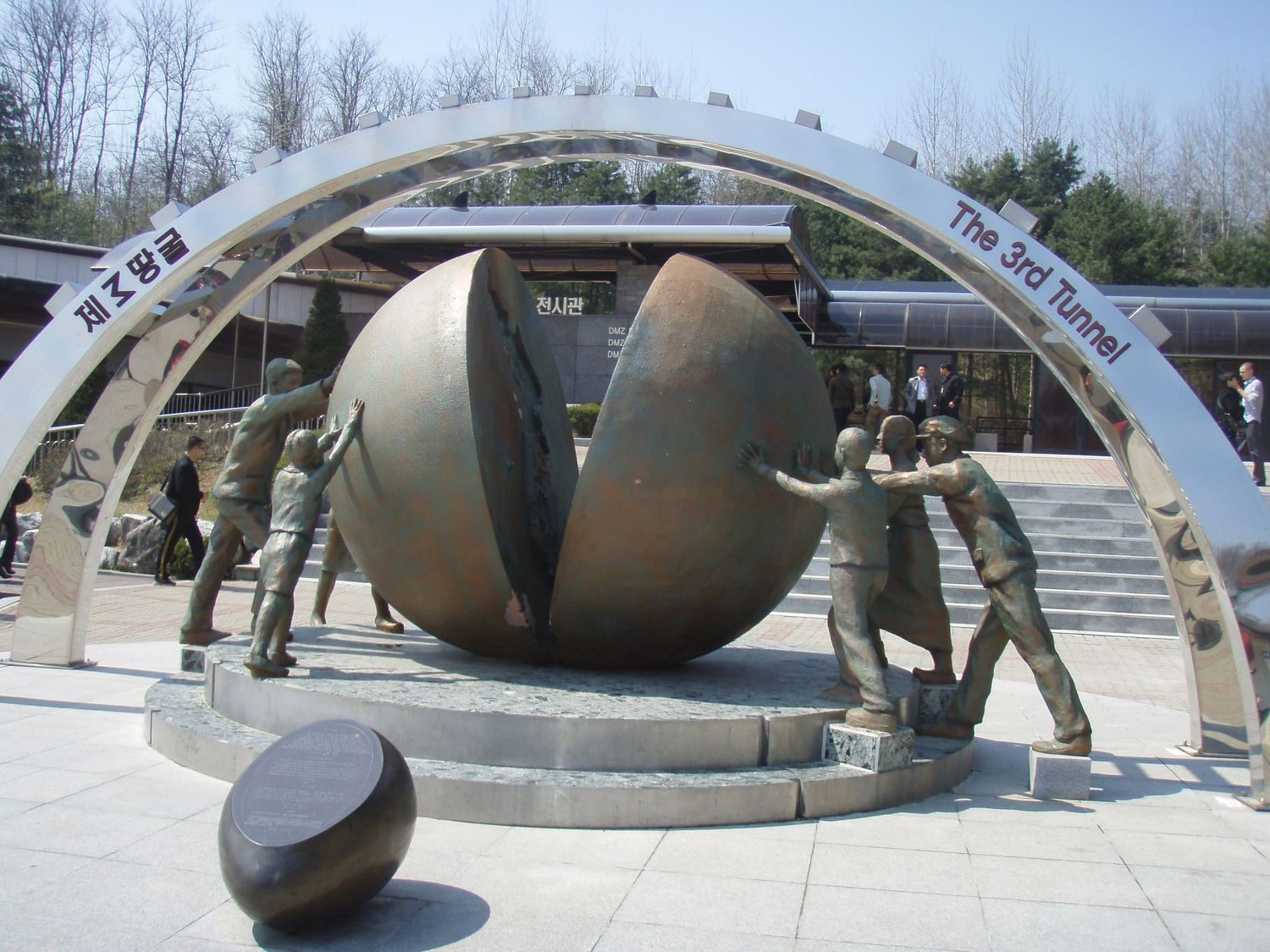 Third tunnel memorial in South Korea DMZ.