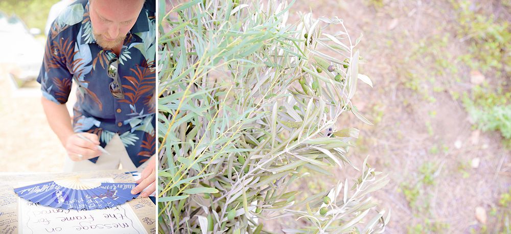 bass lake California destination wedding reception