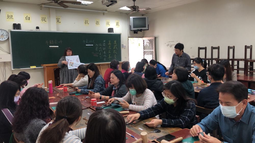 團體體驗課