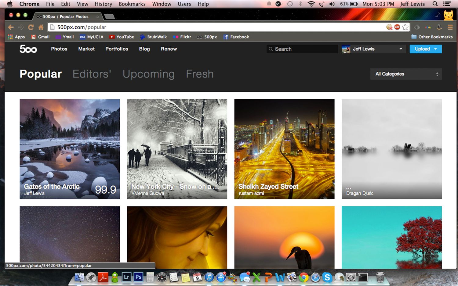 A photo gallery interface showing a grid of landscape images including winter scenes, sunsets, and nature photography.