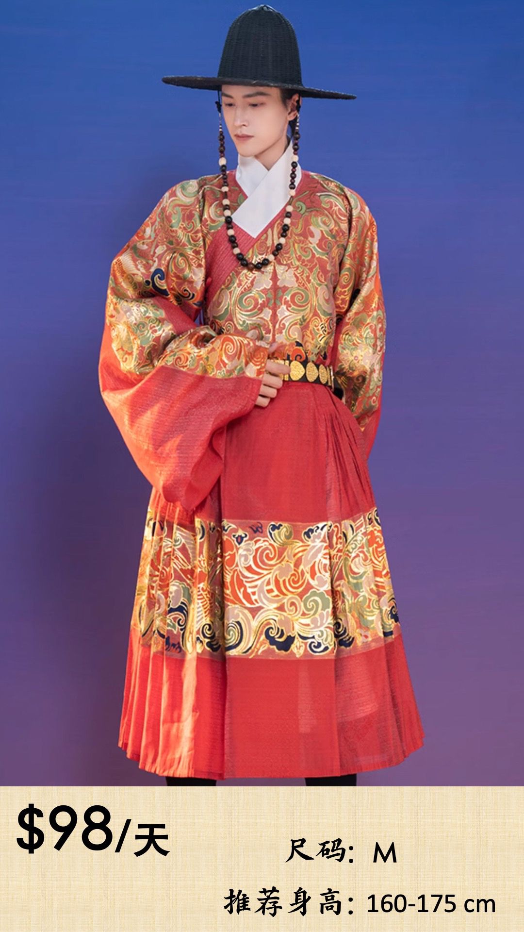 A stunning collection of traditional Chinese Hanfu dresses available for styling and photography at Imagine Image Studio Auckland.