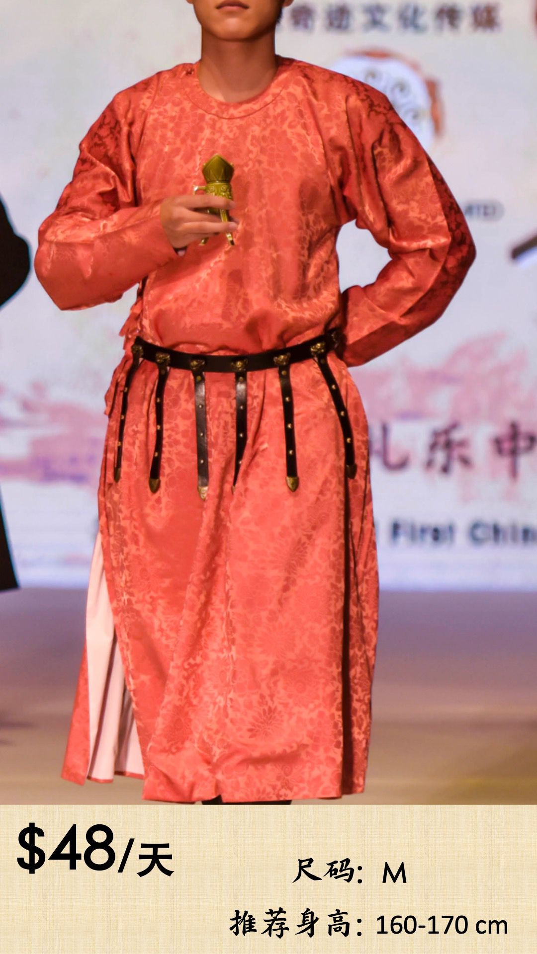 A stunning collection of traditional Chinese Hanfu dresses available for styling and photography at Imagine Image Studio Auckland.