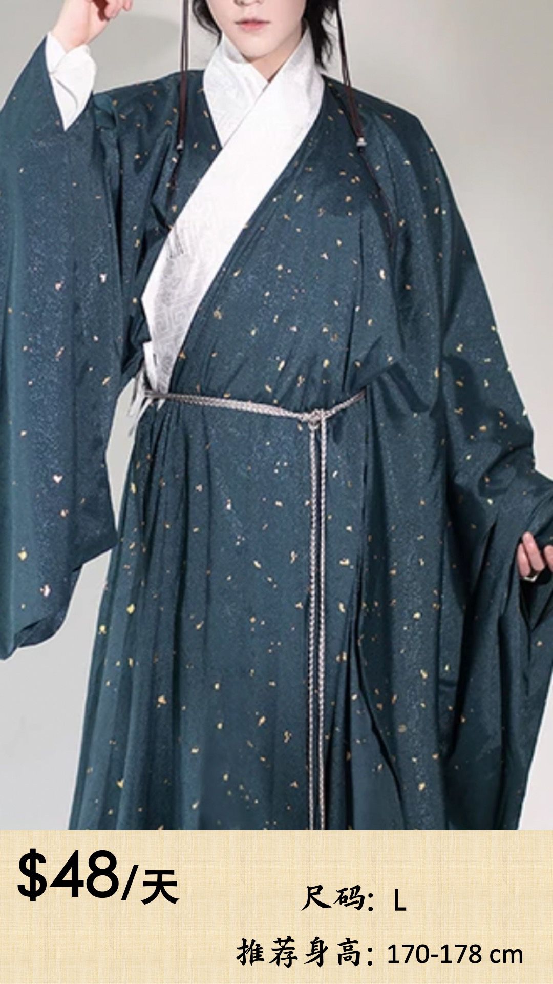 A stunning collection of traditional Chinese Hanfu dresses available for styling and photography at Imagine Image Studio Auckland.