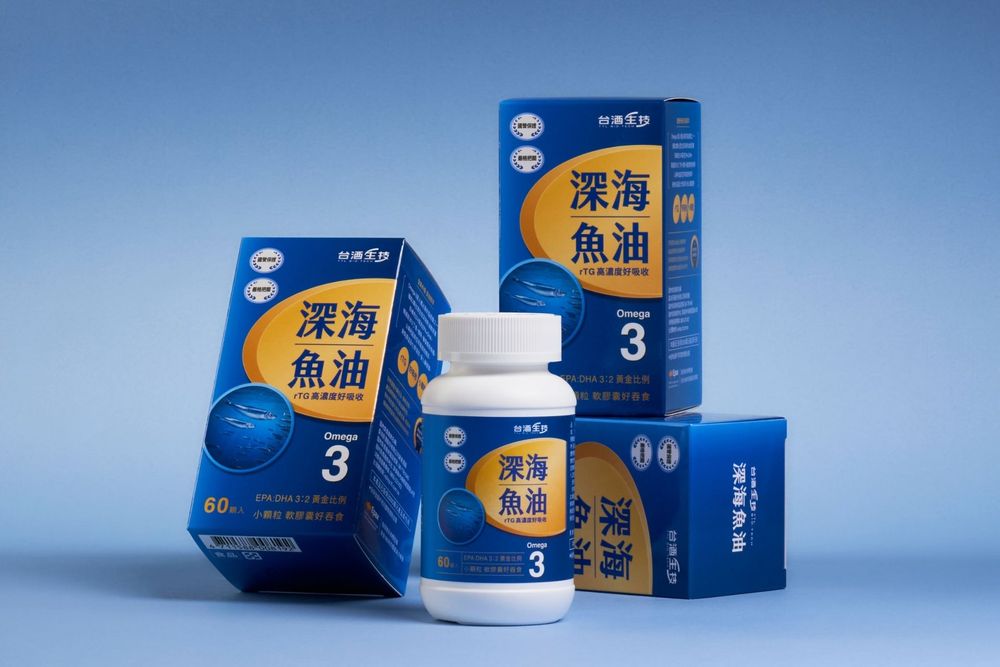 Deep sea fish oil Omega-3 supplement product lineup showing bottle and boxes on blue background.
