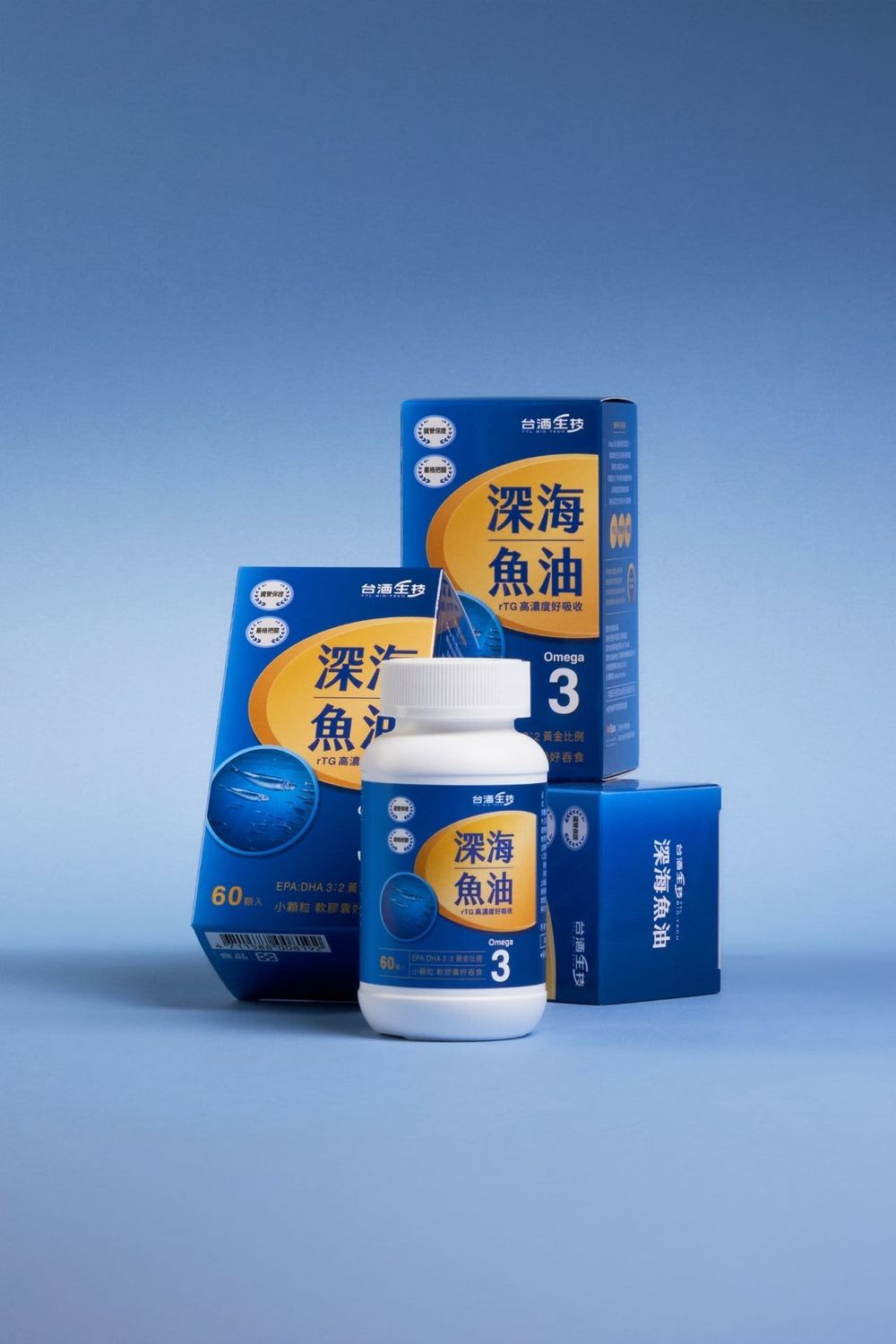 Blue and gold boxes of deep sea fish oil Omega-3 supplements displayed with white bottle on light blue background.