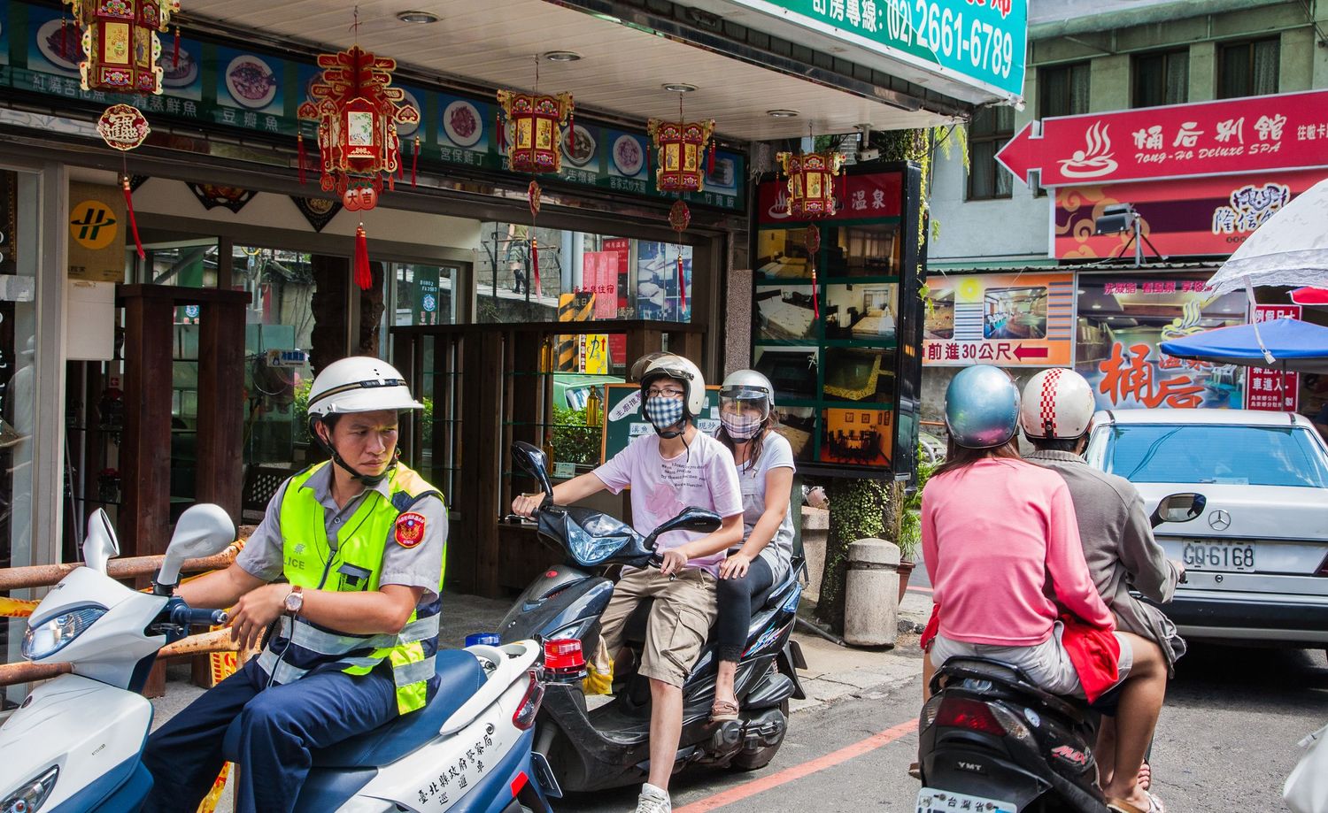 Taipei, Taiwan, Street Photography