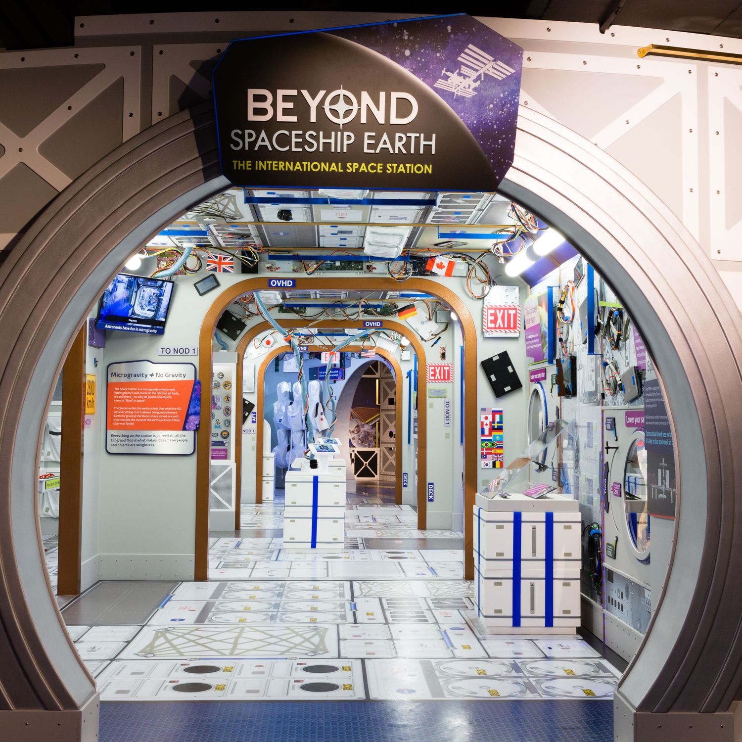 Children's Museum space gala