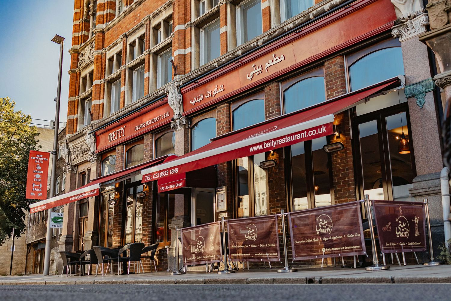 Building and venue exterior photography for marketing - Southampton - Ryan Stanikk Photography