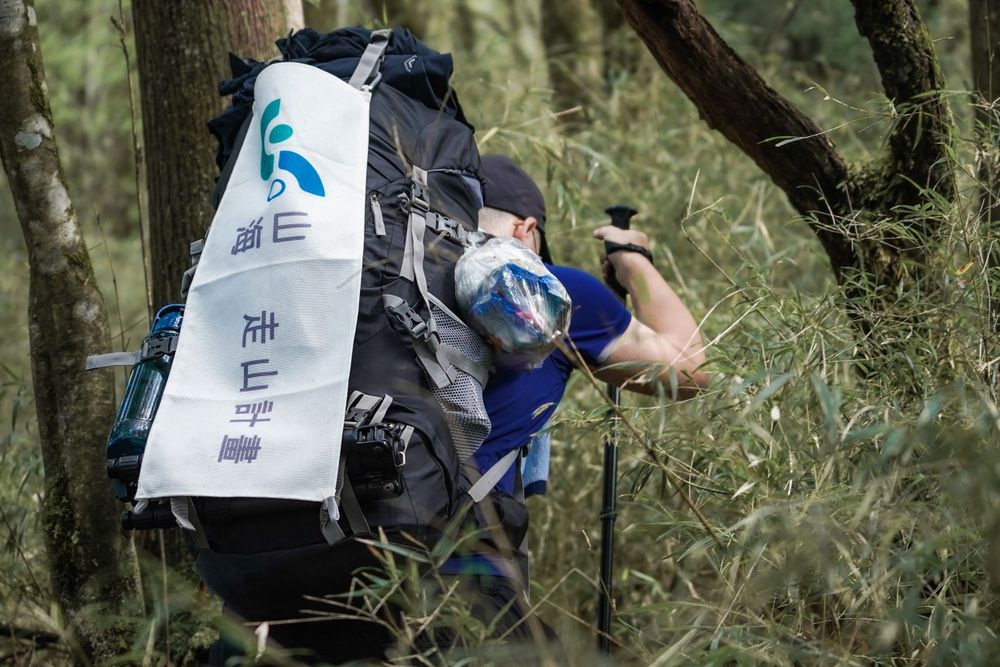 山海視覺 登山照