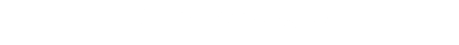 Meet the Photographer!