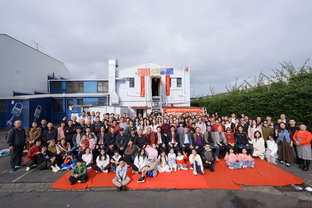 Auckland event photography capturing the Association opening ceremony, featuring cultural celebrations, speeches, and community gathering