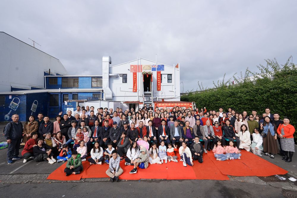 Auckland event photography capturing the Association opening ceremony, featuring cultural celebrations, speeches, and community gathering