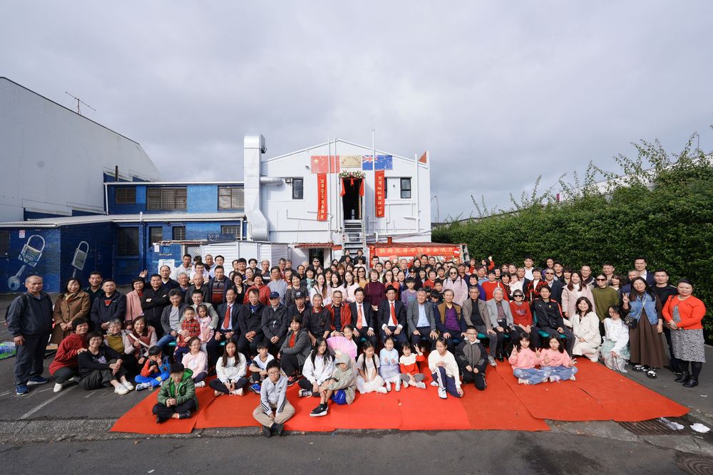 Auckland event photography capturing the Association opening ceremony, featuring cultural celebrations, speeches, and community gathering