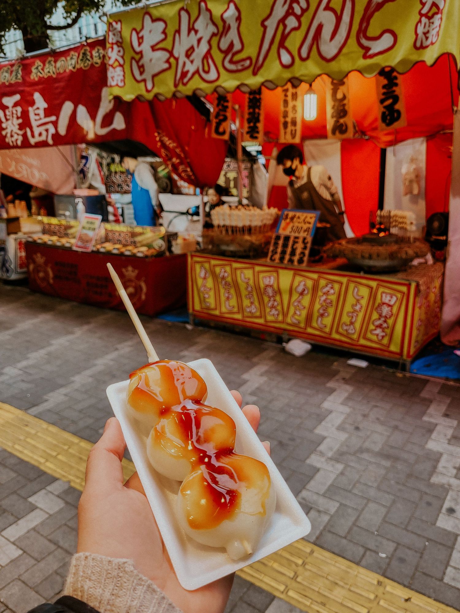 street food in Tokyo Japan